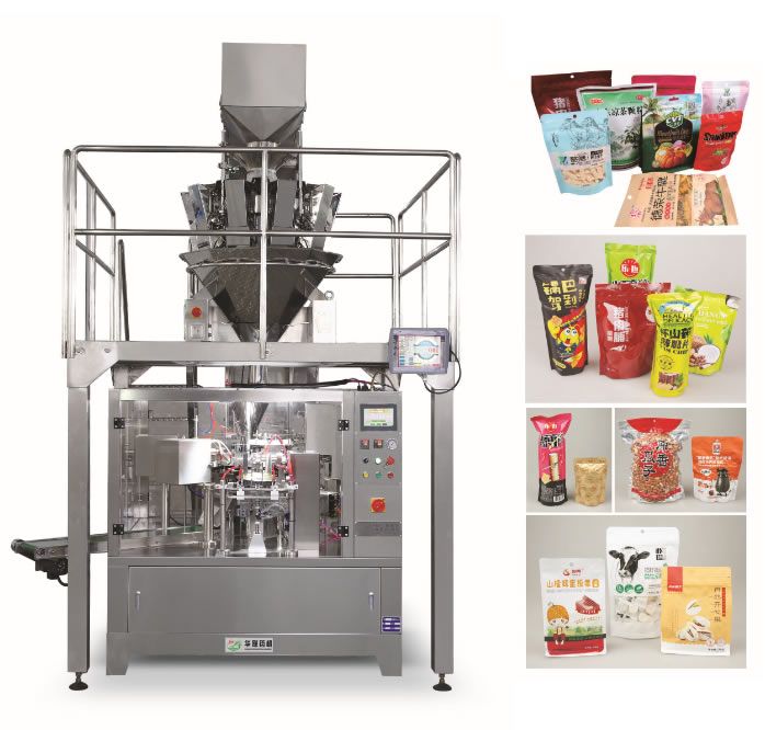 大顆粒不規則塊狀物 給袋式配套包裝機組