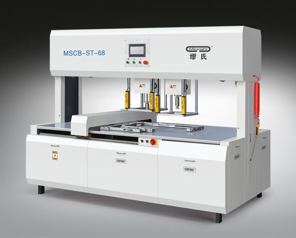 MSCB-680 雙頭拆標機