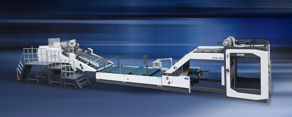 QTM1300/1450/1650/1950全自動裱紙翻轉機