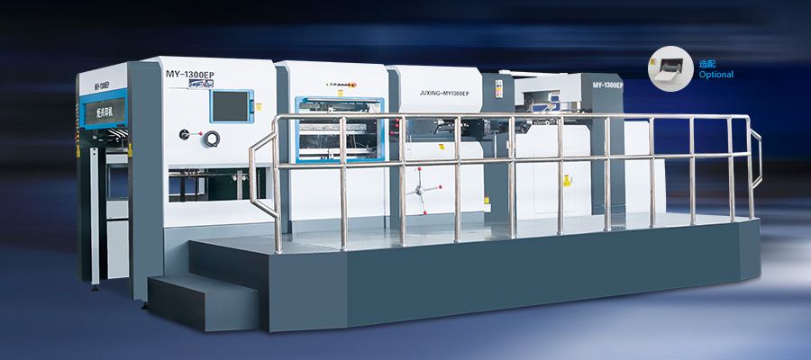 MY1200EP/1300EP/1500EP半自動平壓平模切機(jī)（二次定位清廢型）