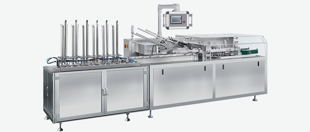 GSZ-130D 全自動裝盒機