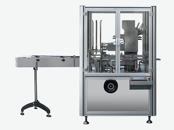 GSZ-120G 全自動裝盒機