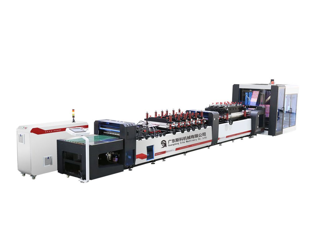 全自動高速三邊封制袋機