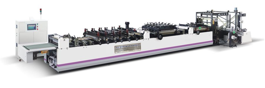 GX-ZUD 高速（三伺服）三邊封、雙自立、雙拉鏈制袋機