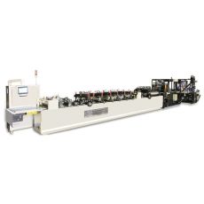 GX-ZUF 高速（三伺服）三邊封、雙自立、雙拉鏈制袋機(jī)