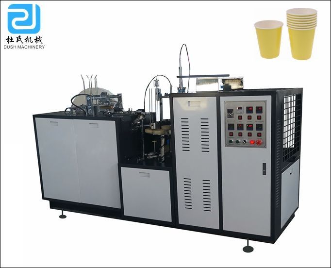 DS-A12紙杯成型機(jī)（分度箱）