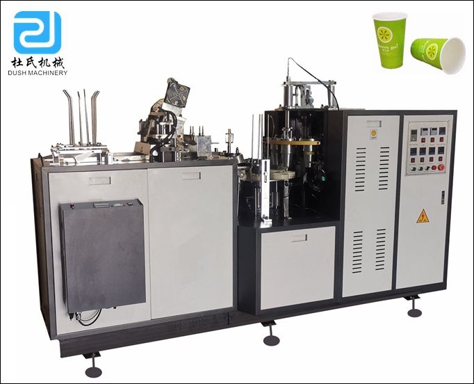 DS-B12全自動開放式超聲波紙杯機