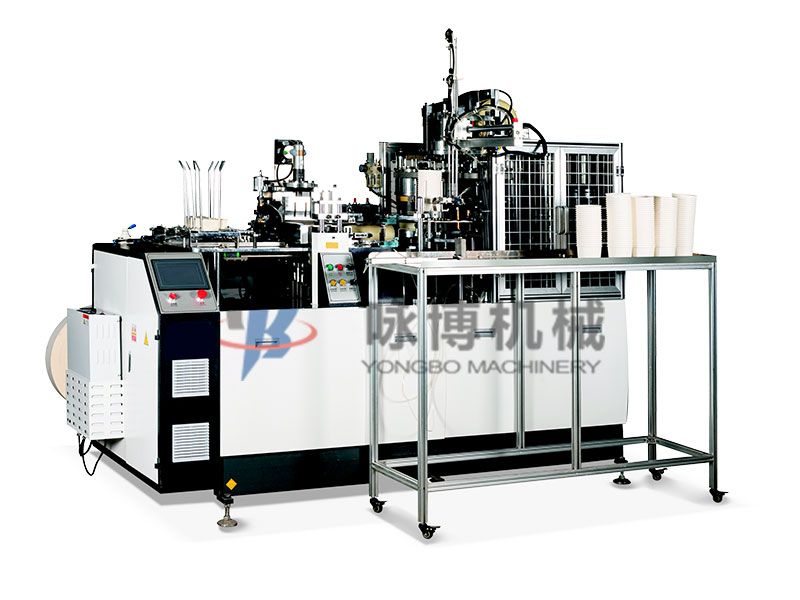 YB-WJ70全自動紙碗成型機
