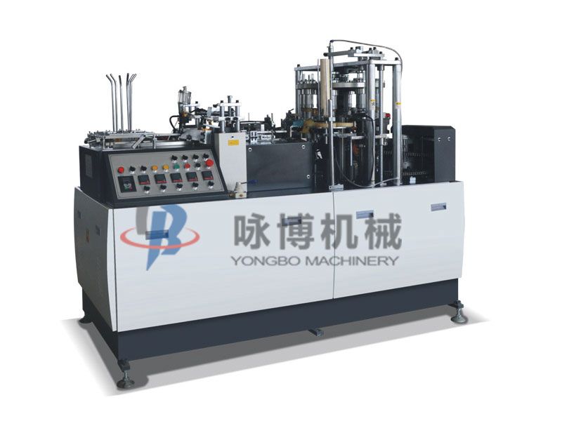 YB-9智能中速紙杯成型機