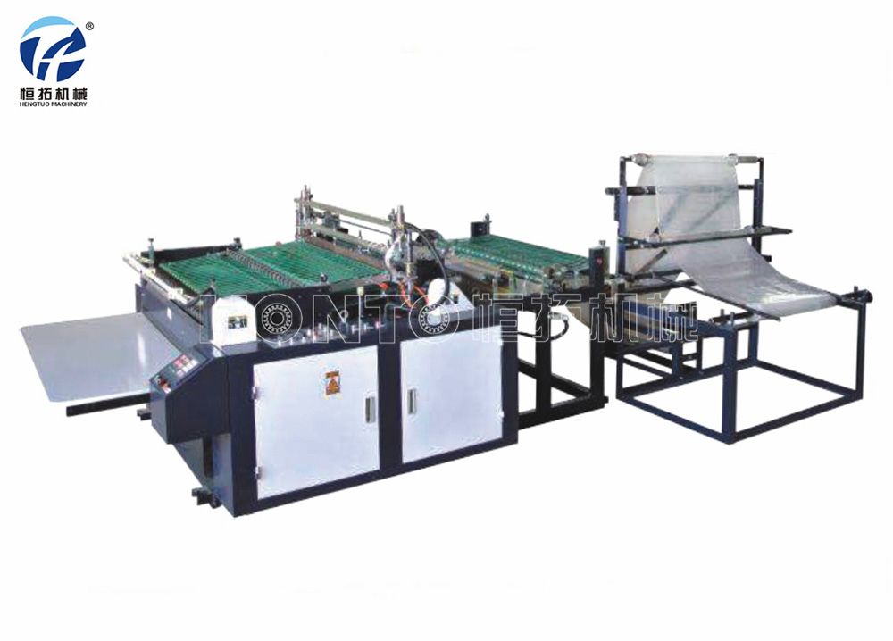 折邊氣泡膜制袋機(jī)