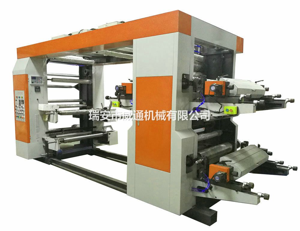 斜齒-4色印刷機