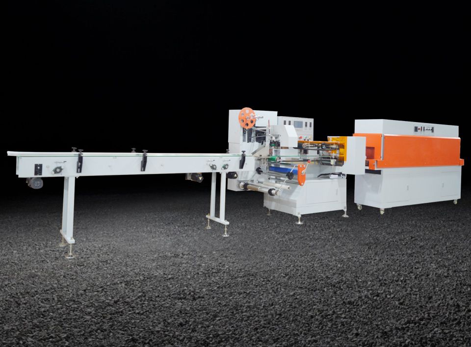 往復式全自動熱收縮包裝機