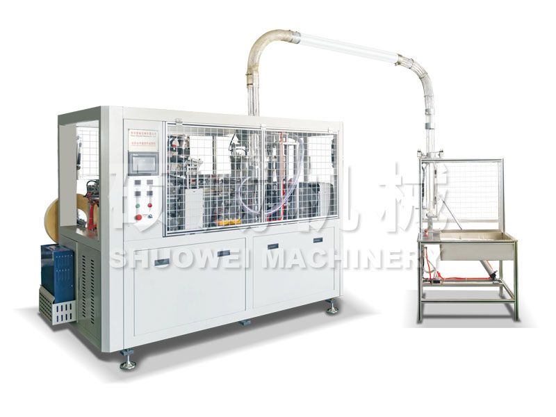 SW-D16 高配版單盤紙杯成型機