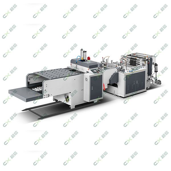 CX-700單道高速背心袋制袋機