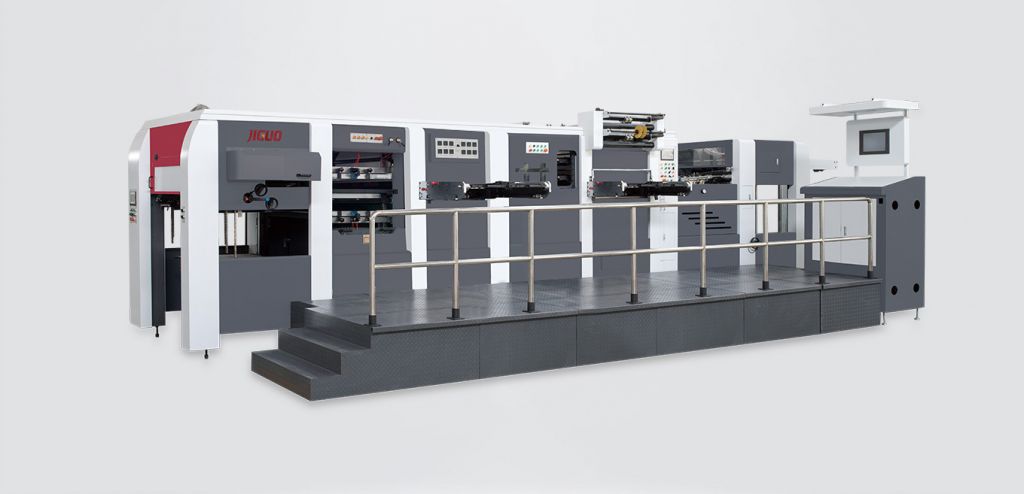 2TRP-1060High 全自動燙金熱壓紋模切清廢一體機