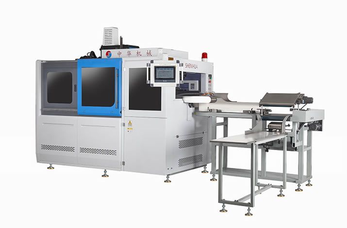 SH-900C 全自動高速分體紙盒成型機（熱熔膠機）