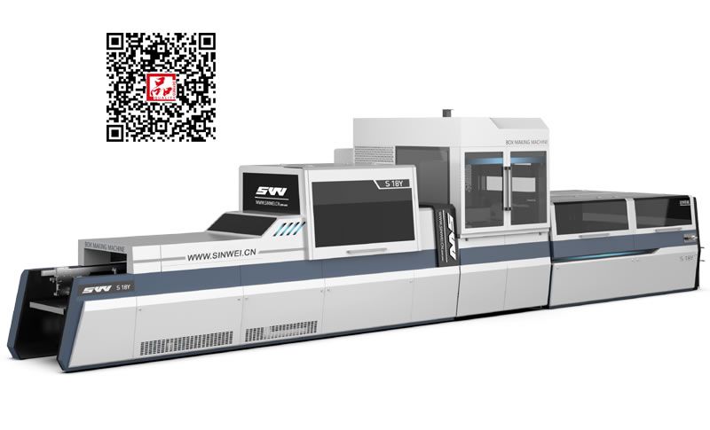 S 18Y 全自動多功能禮盒成型機