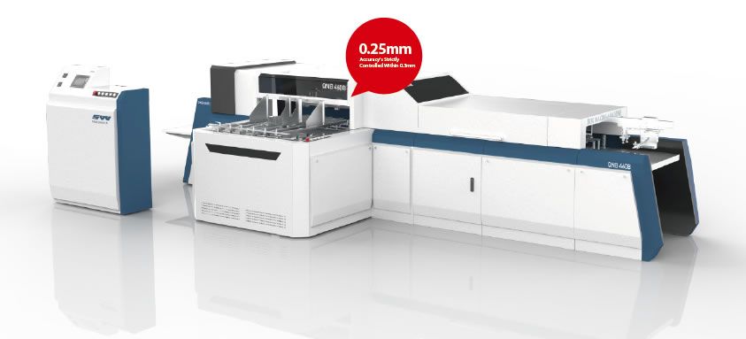 QNB-460/600B 全自動內裱機