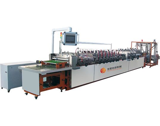 三邊封拉鏈袋制袋機(jī)