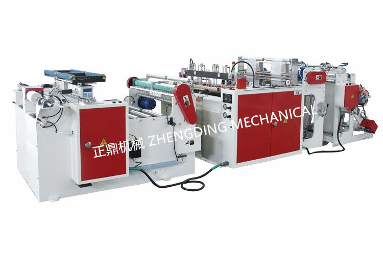 半自動連卷袋制袋機（有芯手動換卷）ZDLJ-450X2型