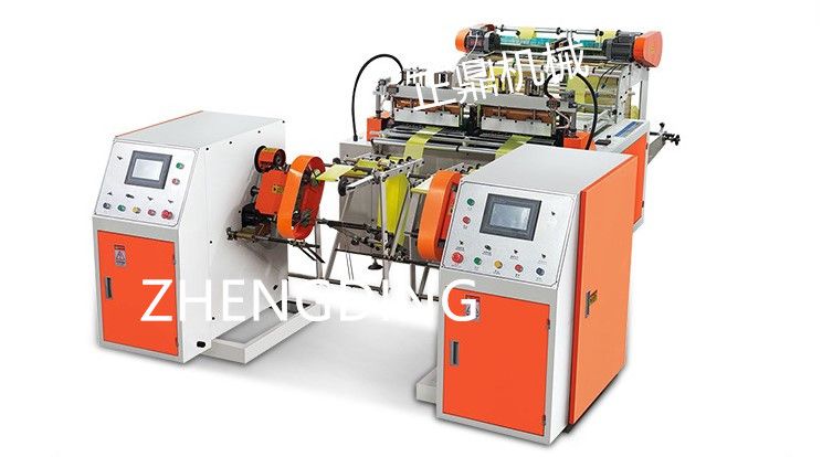 ZD-LJ400X2型無芯收卷垃圾袋制袋機(普通款）