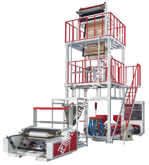 ZDSJ700-1100型ABA三層共擠高速吹膜機