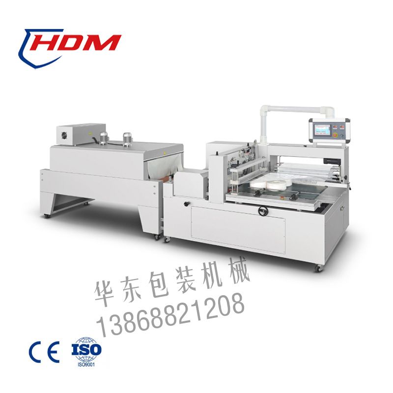 GB-600  全自動滾邊封切熱收縮包裝機(全封閉式)
