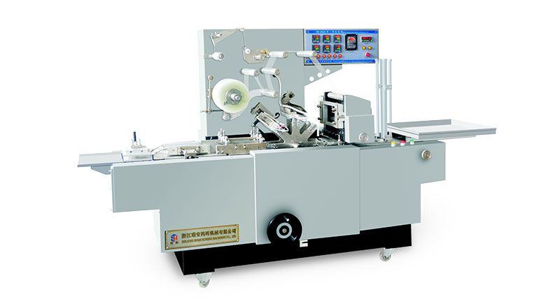 HB-280A型 透明膜三維包裝機