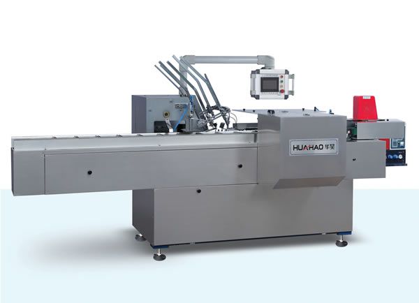 HHZ-160型 多功能自動裝盒機