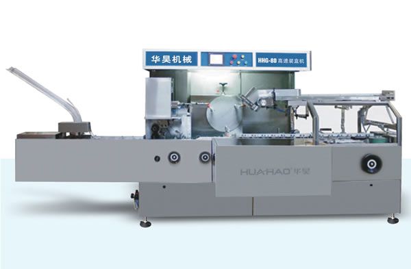 HHG-80 連續(xù)式高速自動裝盒機(jī)