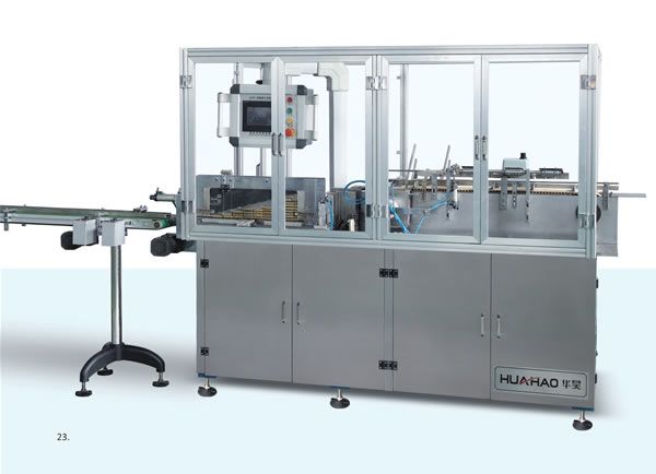 HHP-100 多功能自動糊盒包裝機（電池裝盒機）