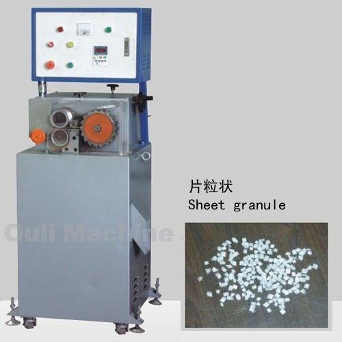 OULI-A 塑料薄膜造粒機(jī)