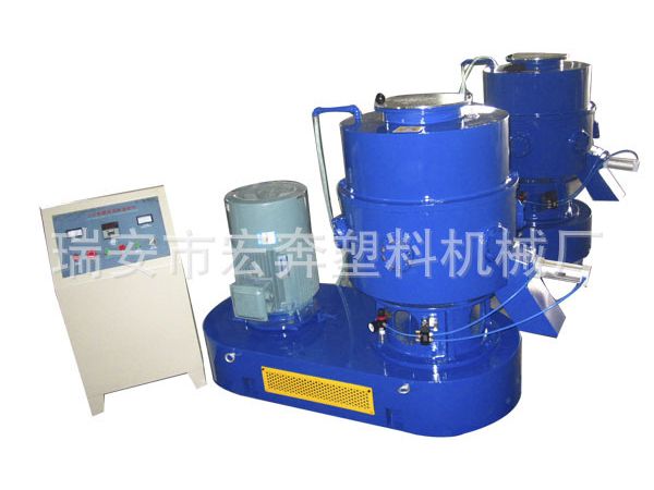 HB-150型塑料粉碎混煉造粒機