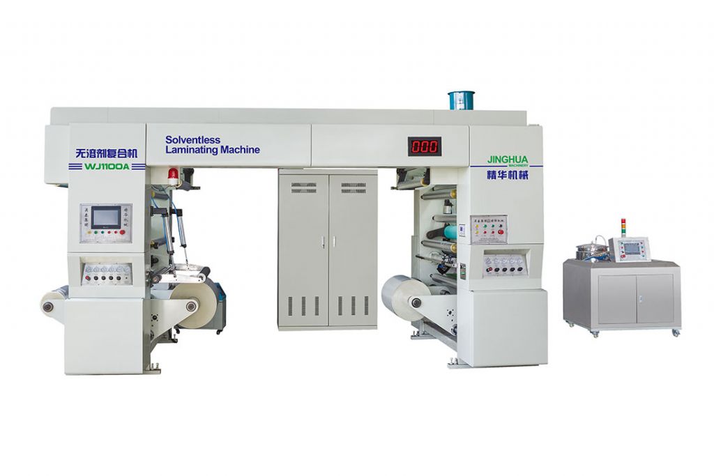 無溶劑復合機 WJ1100/1300/1500