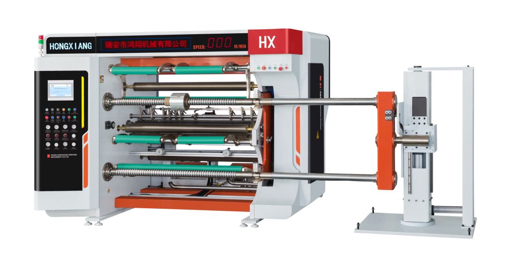 HXFQ-A1-1350電腦自動高速分切機(jī)