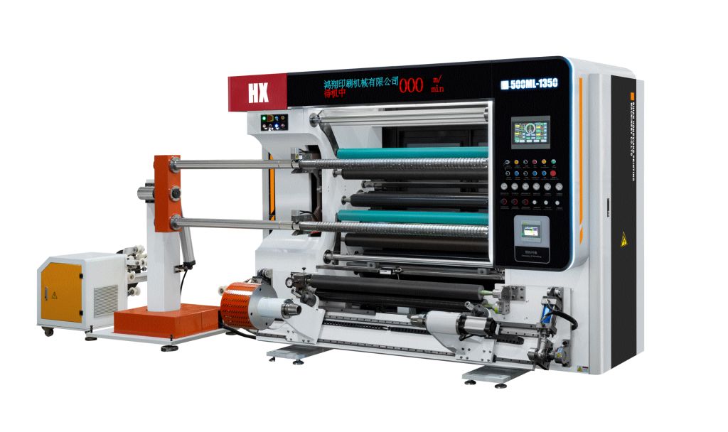 HXFQ-500ML-1350 電腦自動(dòng)高速分切機(jī)