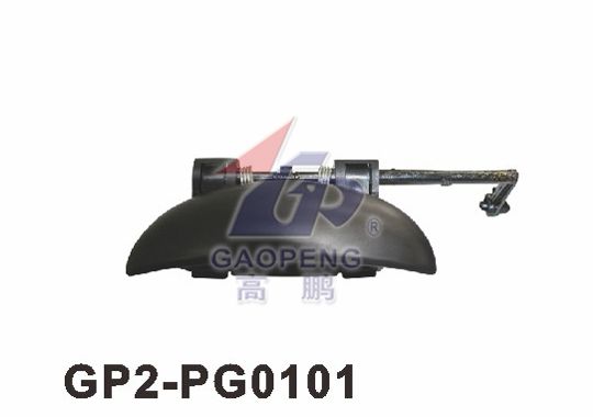 標(biāo)致 GP2-PG0101   車門內(nèi)外拉手