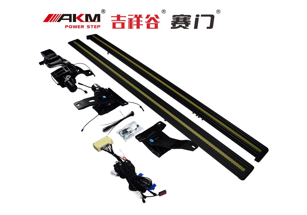 雙流光燈智能電動踏板