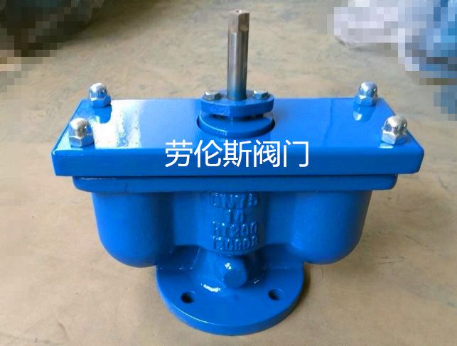 雙口排氣閥QB2勞倫斯閥門質(zhì)量三包