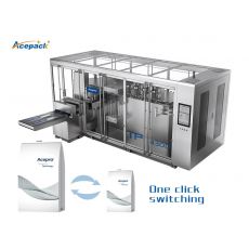 IP-430D柔性化水平式包裝機(jī)-上海歐朔