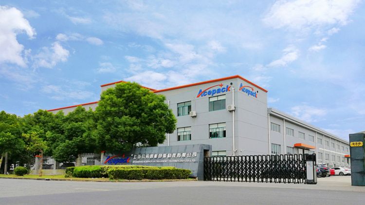 上海歐朔智能包裝科技有限公司